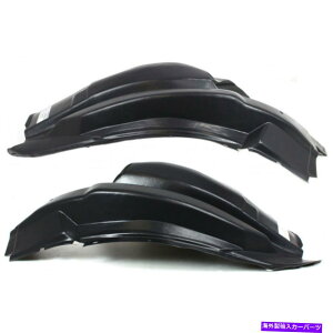 tF_[Ci[ rCbNGN[uXvbVK[h/tF_[Ci[2008-2017 LHRHyAGM1248197 For Buick Enclave Splash Guard/Fender Liner 2008-2017 LH and RH Pair GM1248197