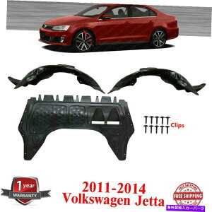 tF_[Ci[ tgGWXvbVV[h +tF_[Ci[ + 11-14tHNX[QWFb^p̃Nbv Front Engine Splash Shield + Fender Liner + Clips For 11-14 Volkswagen Jetta