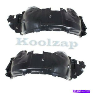 tF_[Ci[ 07-09 LS460/LS600HtgXvbVV[hCi[tF_[Ci[pl2PCZbgyA For 07-09 LS460/LS600H Front Splash Shield Inner Fender Liner Panel 2PC SET PAIR
