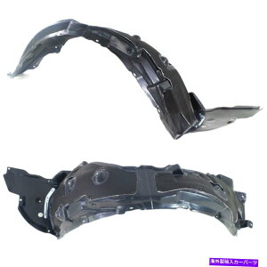 tF_[Ci[ 2009-2010̃XvbVV[hNTXIS250 IS350tgEZbg2 Splash Shield For 2009-2010 Lexus IS250 IS350 Front Left & Right Side Set of 2