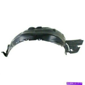 tF_[Ci[ NTXIS350 2014 2015 2016qTChtF_[Ci[|tg| OEMfUC| CAPA For Lexus IS350 2014 2015 2016 Passenger Side Fender Liner|Front|OEM Design|CAPA