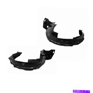 tF_[Ci[ z_VrbN2013-2015tF_[Ci[hCo[Əq̃yAtgLp For Honda Civic 2013-2015 Fender Liner Driver and Passenger Side Pair Front CAPA