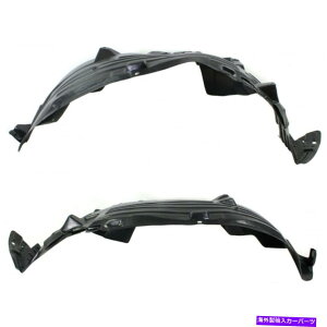 tF_[Ci[ YA}_XvbVK[h/tF_[Ci[2008-2015 LHRHyA/Zbgtg For Nissan Armada Splash Guard/Fender Liner 2008-2015 LH & RH Pair/Set Front