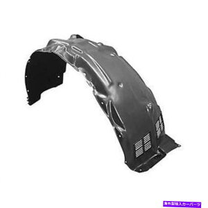 tF_[Ci[ Lexus RX350 RX450 2016-2018 USAftF_[Ci[XvbVK[htgE Lexus RX350 RX450 2016 - 2018 USA Models Fender Liner Splash Guard Front Right