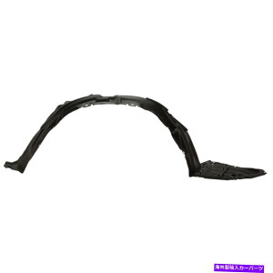 tF_[Ci[ tF_[Ci[tgȄqRH 5387547090vEXvC19-21 Fender Liner Front Right Hand Side Passenger RH 5387547090 for Prius Prime 19-21