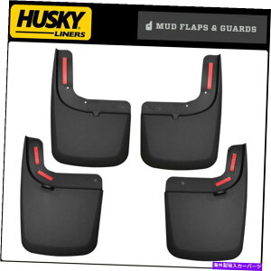 tF_[Ci[ nXL[}bhK[h17-22tH[hF-250 F-350X[p[f[eBW/ OEtF_[tÃtbv Husky Mud Guards Flaps for 17-22 Ford F-250 F-350 Super Duty w/ OE Fender Flares