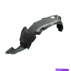 �t�F���_�[���C�i�[ Hyundai Elantra 2007-2010 Fender Liner Driver Side | HY1250112 | 868112H010 For Hyundai Elantra 2007-2010 Fender Liner Driver Side | HY1250112 | 868112H010�y���s�A���i�z