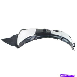 フェンダーライナー Kia Optima KI1248131 868114C500のフェンダーライナーフロント左側のドライバーLH Fender Liner Front Left Hand Side Driver LH for Kia Optima KI1248131 868114C500