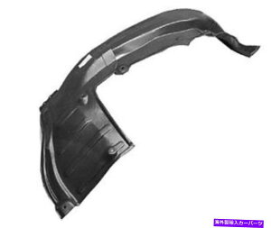 �t�F���_�[���C�i�[ 07-13 Tundra 08-14 Sequoia New RH Passenger Front Inner Fender Liner to1249145 07-13 Tundra 08-14 Sequoia NEW RH Passenger Front Inner Fender Liner TO1249145�y���s�A���i�z