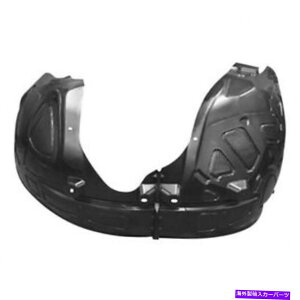 tF_[Ci[ NCX[300 2015-2021qtF_[Ci[|tg| CH1249185 For Chrysler 300 2015-2021 Passenger Side Fender Liner | Front | CH1249185