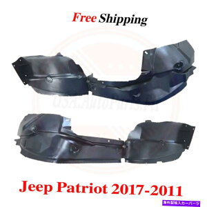 tF_[Ci[ 2011-2016 Jeep Patriot Front New Splash ShieldEZbg2 For 2011-2016 Jeep Patriot Front New Splash Shield Left & Right Side Set of 2
