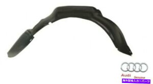tF_[Ci[ AEfBA3 8L 1996-2003tF_[Ci[XvbVK[htgE8L0821172B{ AUDI A3 8L 1996 - 2003 FENDER LINER SPLASH GUARD FRONT RIGHT 8L0821172B GENUINE