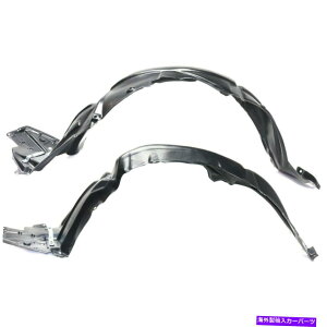 tF_[Ci[ 2014-2016 Scion TC FrontADriver and Rassenger SideZbg2Splash Shield Splash Shield For 2014-2016 Scion tC Front, Driver and Passenger Side Set of 2