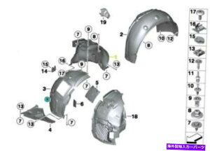 tF_[Ci[ BMW 3 SER F30 F30LCI F31 F31LCI 12-15 OEMtF_[Ci[XvbVK[h51717260699 BMW 3 Ser F30 F30LCI F31 F31LCI 12-15 OEM Fender Liner Splash Guard 51717260699