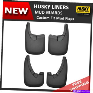 tF_[Ci[ 09-181500tF_[ȂtAnXL[XvbVK[hDtbvtgƃA 09-18 RAM 1500 without Fender Flare Husky Splash Guards Mud Flaps Front & Rear