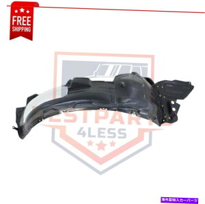 tF_[Ci[ XvbVV[hA2013-2016NTXGS350 / GS450H̃XvbVV[hAȑ Splash Shield, Front, Passenger Side for 2013-2016 Lexus GS350 / GS450h