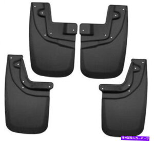 tF_[Ci[ 05-15̃nXL[tgƃAubN}bhK[h^R}t^R}tF_[tA Husky Front and Rear Black Mud Guards for 05-15 Tacoma w/ OEM Fender Flares