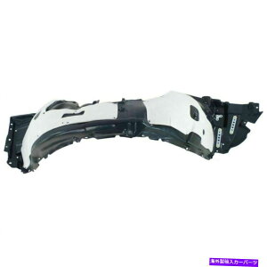 tF_[Ci[ VtbJ[TChtF_[Ci[tBbg10-2012 LEXUS LS460 LS600H LX1249130 New Front Passenger Side Fender Liner Fits 10-2012 Lexus LS460 LS600h LX1249130