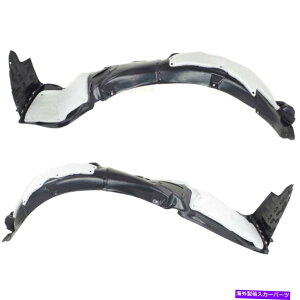 tF_[Ci[ 2̃tghCo[Əq̃yÃq_C\i^Zbg̐VXvbVV[h New Splash Shields For Hyundai Sonata Set Of 2 Front Driver & Passenger Pair