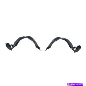 tF_[Ci[ NTXIS250 2006 2007 2008tF_[Ci[hCo[Əȑ|yA For Lexus IS250 2006 2007 2008 Fender Liner Driver and Passenger Side | Pair