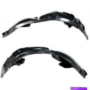 tF_[Ci[ AEfBA4XvbVK[h/tF_[Ci[2009-2012 LHRHyAtgAU1248120 For Audi A4 Splash Guard/Fender Liner 2009-2012 LH and RH Pair Front AU1248120