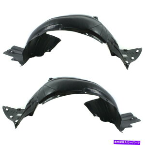 tF_[Ci[ 2000N2003ÑXvbVV[hz_S2000tgEZbg2 Splash Shield For 2000-2003 Honda S2000 Front Left & Right Side Set of 2