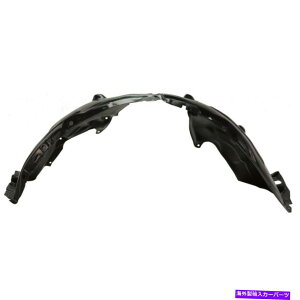 tF_[Ci[ NTXES300H 2019 2020tF_[Ci[hCo[TCh|tg| LX1248143 For Lexus ES300h 2019 2020 Fender Liner Driver Side | Front | LX1248143