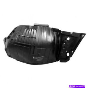 tF_[Ci[ Infiniti Q50 2014 15 16 17 18 2019qtF_[Ci[|tg| capa For Infiniti Q50 2014 15 16 17 18 2019 Passenger Side Fender Liner|Front|CAPA