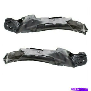 tF_[Ci[ 13 14 15 ILXtgXvbVV[hCi[tF_[Ci[plvX`bNZbgyA For 13 14 15 ILX Front Splash Shield Inner Fender Liner Panel Plastic SET PAIR