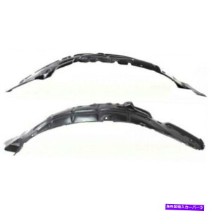 tF_[Ci[ Isuzu Rodeo Splash Guard/Fender Liner 1991-1997 LHRHyA/Zbgtg For Isuzu Rodeo Splash Guard/Fender Liner 1991-1997 LH and RH Pair/Set Front