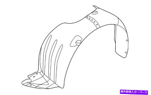 �t�F���_�[���C�i�[ New OEM 2015 -2017 Hyundai Elantra Front Left FenderLiner NEW OEM 2015 -2017 Hyundai Elantra Front Left Fender Liner�y���s�A���i�z