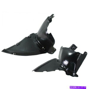 フェンダーライナー アウディTTスプラッシュガード/フェンダーライナー2008 2009 LHおよびRHペアフロントAU1248114用 For Audi TT Splash Guard/Fender Liner 2008 2009 LH and RH Pair Front AU1248114