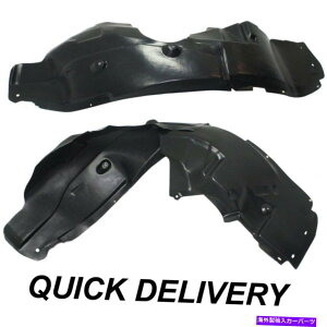 tF_[Ci[ 2̃tghCo[Əȑ̃tF_[Ci[ZbgChrysler 200ɓK Fender Liner Set of 2 Front Driver & Passenger Side Fits Chrysler 200