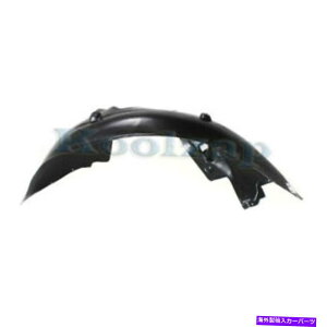 tF_[Ci[ 05-10 300Ə[dtgXvbVV[htF_[Ci[ECAPA CAPA For 05-10 300 & Charger Front Splash Shield Inner Fender Liner Right Side