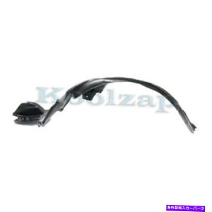 tF_[Ci[ 14-18tHX^[tgXvbVV[hCi[tF_[Ci[plhCo[CAPA CAPA For 14-18 Forester Front Splash Shield Inner Fender Liner Panel Driver Side