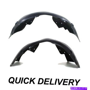 tF_[Ci[ 2̃tghCo[Əȑ̃tF_[Ci[ZbgOhLoɓK Fender Liner Set of 2 Front Driver & Passenger Side Fits Grand Caravan