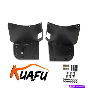 tF_[Ci[ BMW E39 M5̍+Etgop[XvbVplCi[gtF_[yA For BMW E39 M5 Left+Right Front Bumper Splash Panel Liner Trim Fender Pair