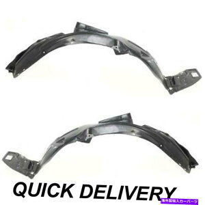 tF_[Ci[ fMtH[tgLHRHTCĥȂtF_[Ci[z_tBbg Fender Liner Without Insulation Foam Front LH And RH Side Fits Honda Fit
