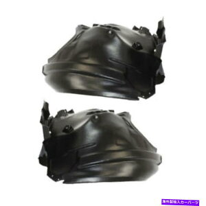 �t�F���_�[���C�i�[ 10-16��E�N���X�t�����g�X�v���b�V���V�[���h�C���i�[�t�F���_�[���C�i�[�p�l���v���X�`�b�N�Z�b�g�y�A For 10-16 E-Class Front Splash Shield Inner Fender Liner Panel Plastic SET PAIR