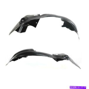 tF_[Ci[ 96-00Lo/{CW[tgXvbVV[hCi[tF_[Ci[plZbgyA For 96-00 Caravan/Voyager Front Splash Shield Inner Fender Liner Panel SET PAIR