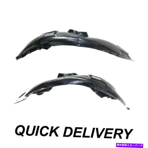 tF_[Ci[ 2̃tghCo[Əȑ̃tF_[Ci[ZbgChrysler 200ɓK Fender Liner Set of 2 Front Driver & Passenger Side Fits Chrysler 200