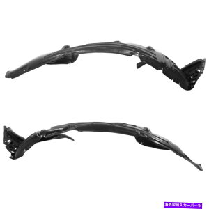 �t�F���_�[���C�i�[ 2�̃t�F���_�[���C�i�[�t�����g���ƉE74101TG7A00�A74151TG7A00�y�A�̃Z�b�g Set of 2 Fender Liners Front Left-and-Right 74101TG7A00, 74151TG7A00 Pair