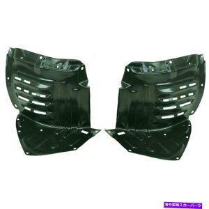 tF_[Ci[ 2tgLHRHTChtgZNṼtF_[Ci[Zbg}c_RX-8ɓK Fender Liner Set of 2 Front LH & RH Side Front Section Fits Mazda RX-8