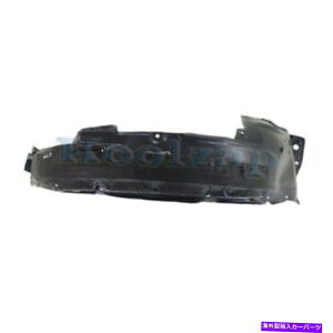 tF_[Ci[ 12-15 CR-VtgXvbVV[hCi[tF_[Ci[plEqCAPA CAPA For 12-15 CR-V Front Splash Shield Inner Fender Liner Panel Right Passenger