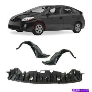 tF_[Ci[ g^vEX̂߂3̃tgtF_[GWXvbVV[hLbg̐VZbg2010-2011 New Set of 3 Front Fender & Engine Splash Shield Kit For Toyota Prius 2010-2