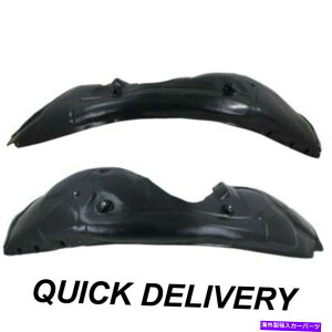 tF_[Ci[ 2̃tghCo[Əȑ̃tF_[Ci[Zbg2011-2014_bW[d Fender Liner Set of 2 Front Driver & Passenger Side Fits 2011-2014 Dodge Charger