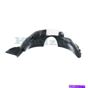 tF_[Ci[ 10-13̒n`tgXvbVV[htF_[Ci[plȑ For 10-13 Terrain Front Splash Shield Inner Fender Liner Panel Passenger Side