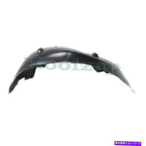 tF_[Ci[ 05-10 300Ə[dtgXvbVV[htF_[Ci[hCo[TChCAPA CAPA For 05-10 300 & Charger Front Splash Shield Inner Fender Liner Driver Side