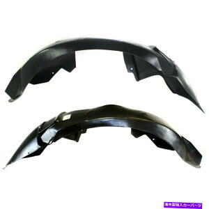 tF_[Ci[ 2̐VZbgV{[J}2010-15tgEtF_[Ci[ New Set of 2 Fits CHEVROLET CAMARO 2010-15 Front Left & Right Side Fender Liner