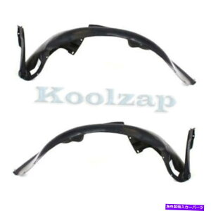 tF_[Ci[ 04-08 ForenzatgXvbVV[htF_[Ci[plvX`bNZbgyA For 04-08 Forenza Front Splash Shield Inner Fender Liner Panel Plastic SET PAIR